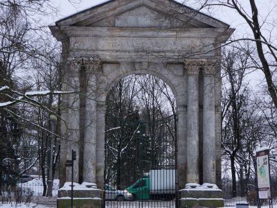 Адмиралтейские ворота