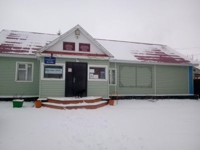 Клуб станции Черный Отрог