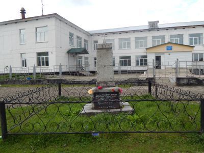 Братская могила погибших в годы гражданской войны