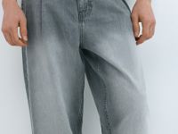 Джинсы Баллоны, Серый