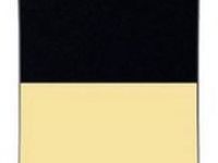 Сноуборд BATALEON WALLIE 21/22