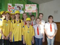 Малиновский сельский дом культуры