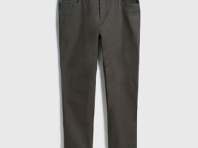 Базовые брюки Slim fit, Коричневый