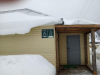 Балыксинская сельская библиотека