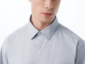 Рубашка с накладным карманом, Серый