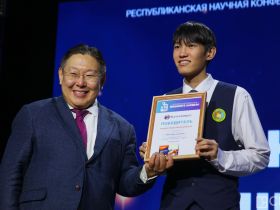 Награждены победители научной конференции школьников «Инникигэ хардыы»