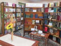 Библиотека № 43 г. Саратова