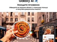 Смартфон Samsung Galaxy A35 256 ГБ темно-синий