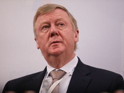 Анатолий Чубайс ушёл с поста спецпредставителя президента РФ