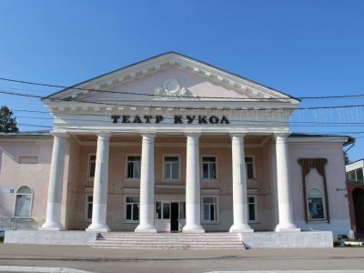 Тольяттинский театр кукол