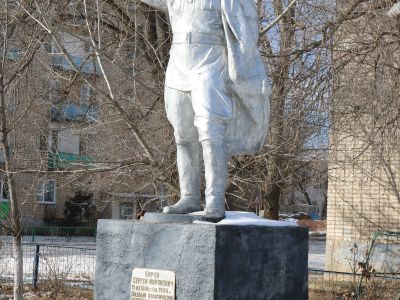 Памятник С.М.Кирову