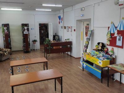 Слобода-Бешкильская сельская библиотека