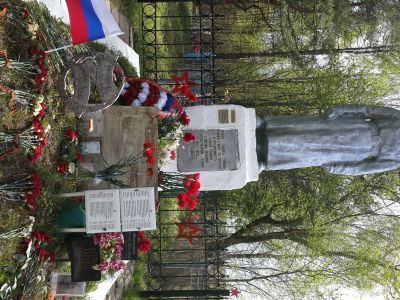 Братская могила