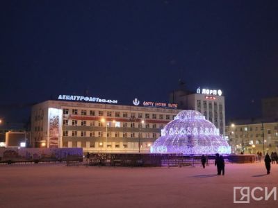 Пока в Якутии была ночь: обвал породы на руднике, самозапрет на продажу надвижимости, единая база