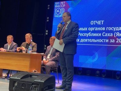 Новое оборудование закупят для кабинета физиолечения в Нижнем Куранахе