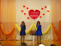 Дом культуры пос. Горбово