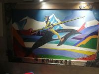 Музей морских путешествий им. Федора Конюхова