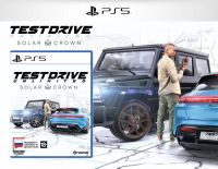 Test Drive Unlimited Solar Crown Стандартное издание (PS5)