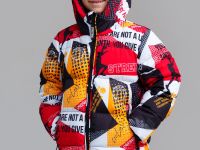 Куртка текстильная с полиуретановым покрытием для мальчиков