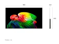 Телевизор LG OLED83B6RLA.ARUG коричневый/серый, 83", OLED 4K UHD, 144 Гц, Smart TV (webOS), серый