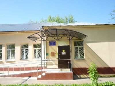 Городская библиотека № 1 г. о. Чехов