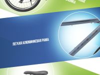 Горный велосипед Stels Navigator 600 V 26, год 2025, цвет Серый, ростовка 17