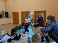 Ковардицкий дом культуры