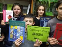 Нижнелузинская сельская библиотека – филиал № 9