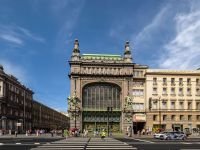 Академический театр комедии им. Н. П. Акимова