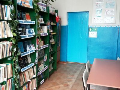 Потьминская сельская библиотека