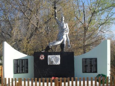 Памятник воинам-землякам, погибшим в годы Великой Отечественной войны (1941-1945 гг.)