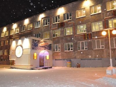 Публичная библиотека г. Норильска