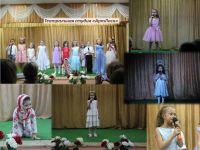 Дом культуры «Настроение»