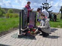 Еринский дом культуры