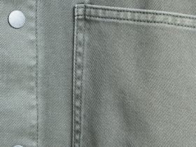 Куртка-рубашка из твила с карманами, Зеленый