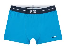 Трусы для мальчика, 2 шт. в комплекте