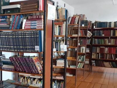 Нижнекодунская сельская библиотека