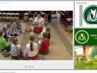 Методика обучения игре на музыкальных инструментах