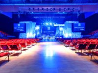 Государственный центральный концертный зал «Россия»