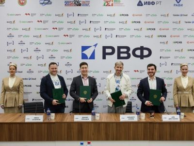 Венчурная компания «Якутия», СПБ Биржа, Brainbox VC и Московский венчурный фонд подписали соглашение