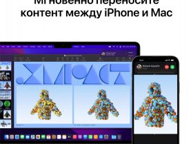 Ноутбук Apple