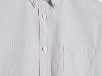 Рубашка свободного силуэта в полоску