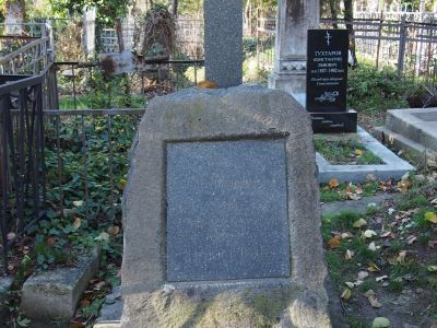 Могила участника Крымской войны 1853 – 1856 гг. лейтенанта Г.И. Железнова