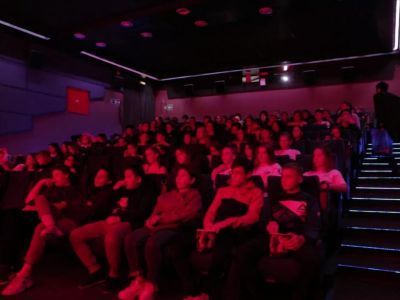 Молодёжный медиафорум