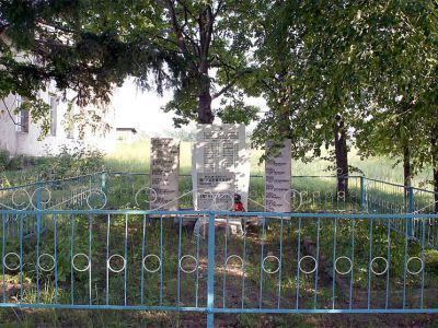 Братская могила воинов Советской Армии, погибших в 1944 г.