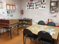 Самойловская сельская библиотека – филиал № 24