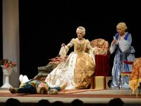 Сахалинская филармония