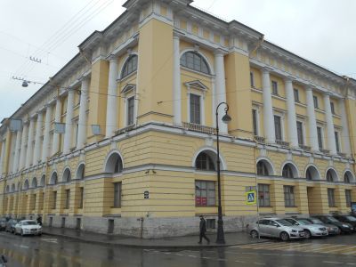 Министерство внутренних дел