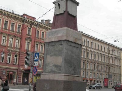 Столб верстовой