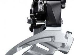 Передний переключатель Shimano Altus FD-M2000 3x9 (угол 66°-69° Универсальная тяга, нижний хомут)